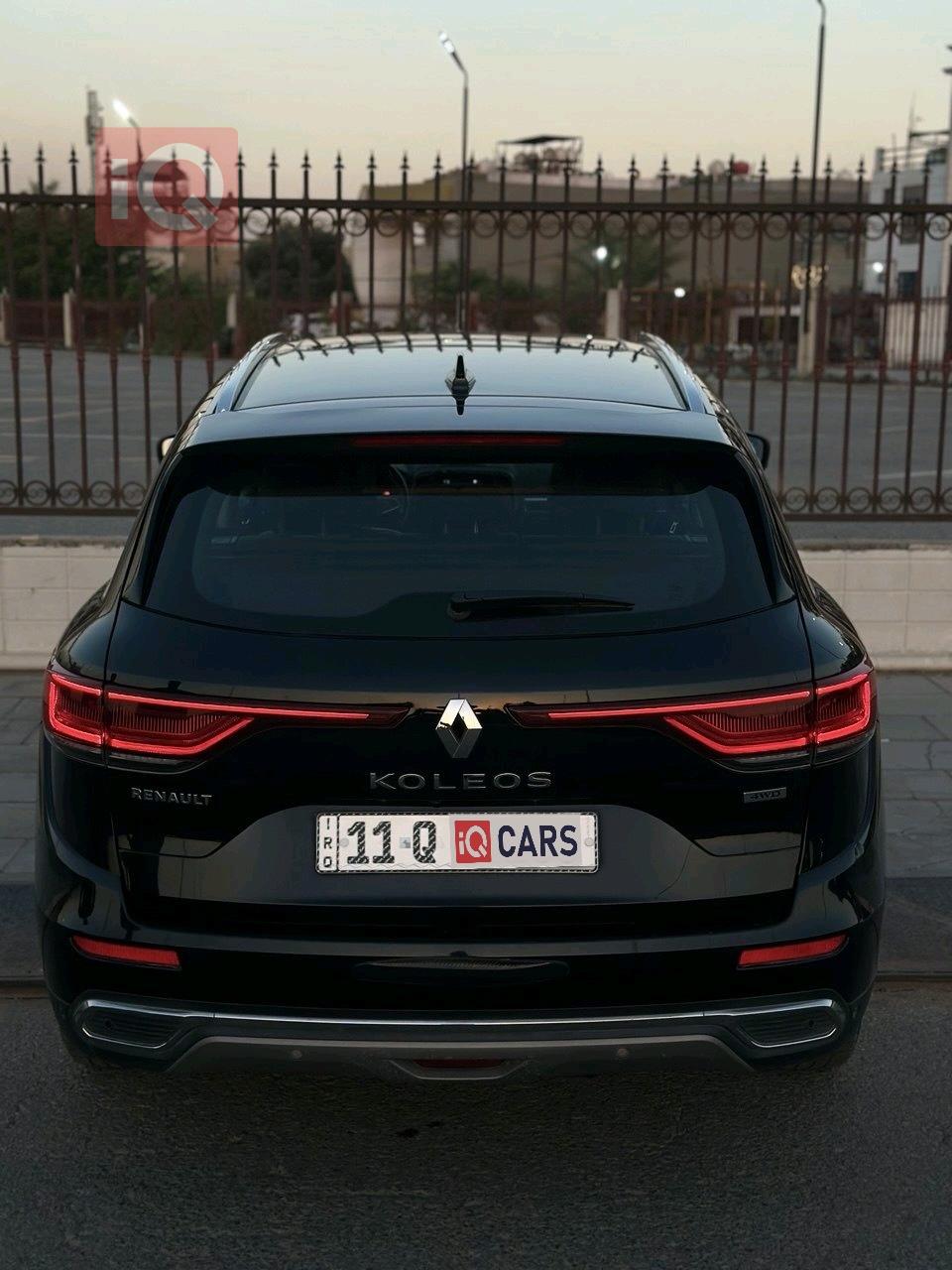 رينو كوليوس